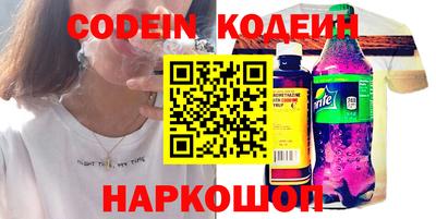 ешки Рузаевка