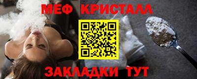 ешки Рузаевка