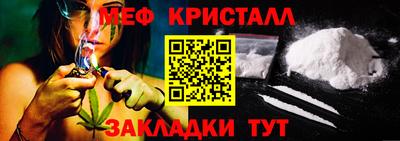круглые Рыбинск