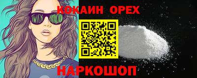 стафф Рязань
