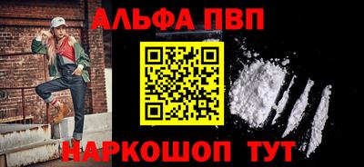 ешки Рузаевка