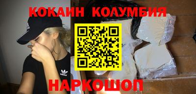 стафф Рязань