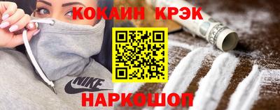 ешки Рузаевка