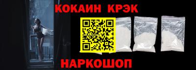 ешки Рузаевка