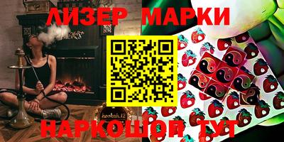 круглые Рыбинск