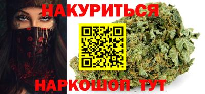 ешки Рузаевка