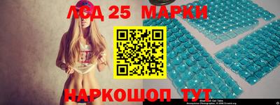 круглые Рыбинск