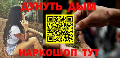 ешки Рузаевка