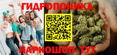 круглые Рыбинск