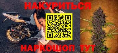 ешки Рузаевка