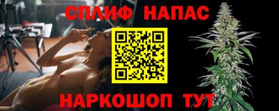 ешки Рузаевка