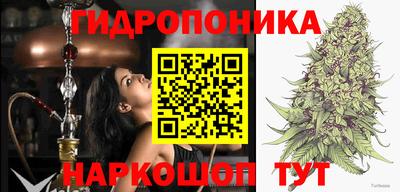 круглые Рыбинск