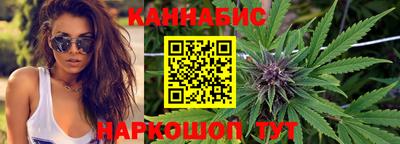 ешки Рузаевка