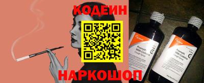 круглые Рыбинск