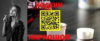круглые Рыбинск