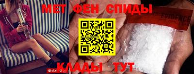 ешки Рузаевка