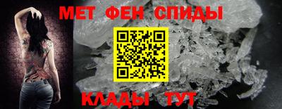 круглые Рыбинск