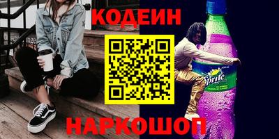 круглые Рыбинск