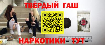 круглые Рыбинск