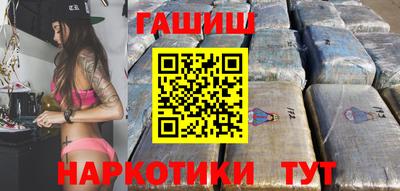 стафф Рязань