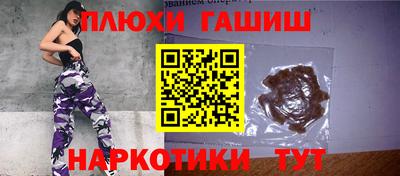 круглые Рыбинск