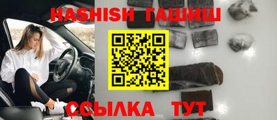 стафф Рязань