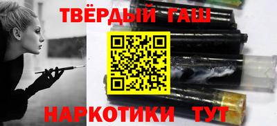 ешки Рузаевка